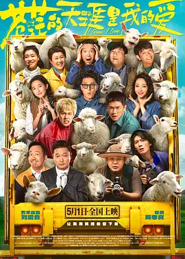 色www永久免费网站国产