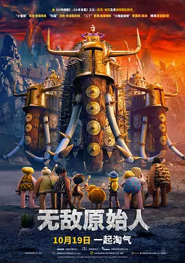 色www永久免费网站国产